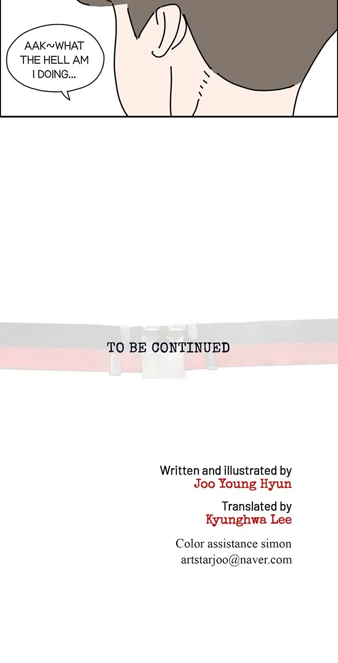 I Don't Feel Like Doing Anything Chapter 22 - page 30