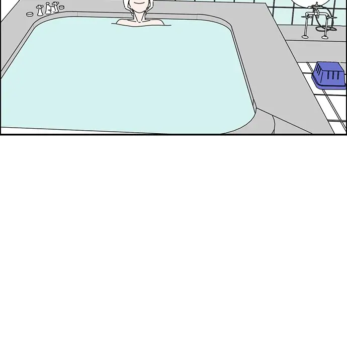 I Don't Feel Like Doing Anything Chapter 19 - page 19