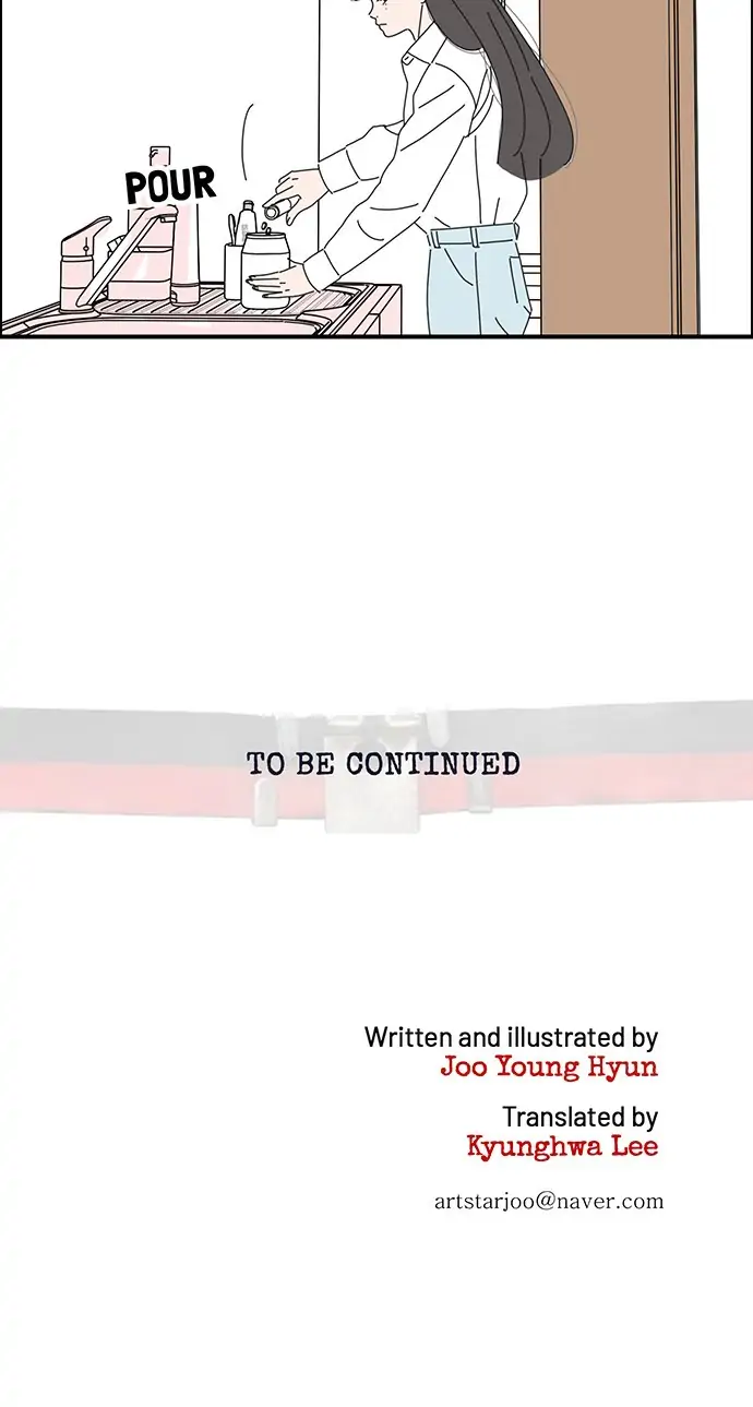 I Don't Feel Like Doing Anything Chapter 19 - page 28