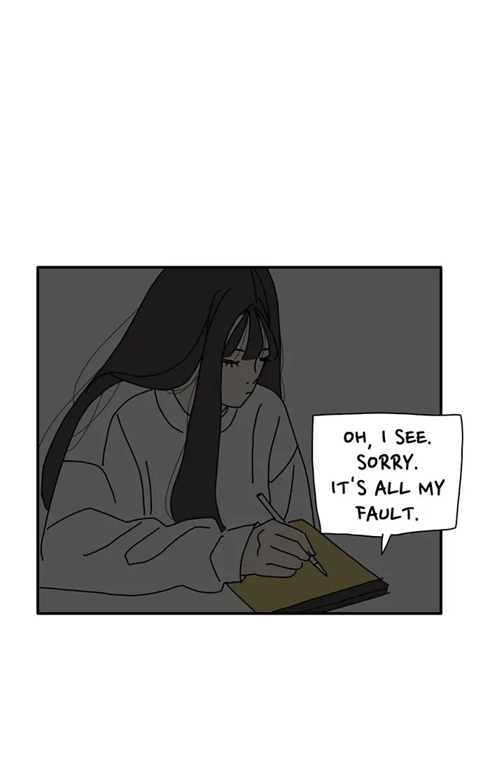 I Don't Feel Like Doing Anything Chapter 17 - page 15