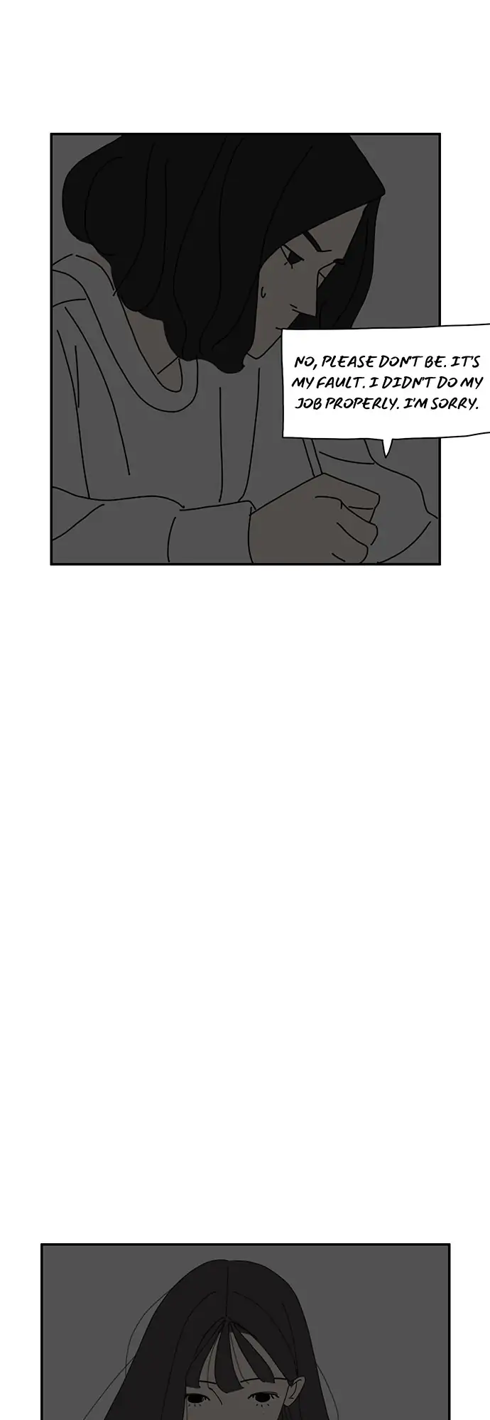I Don't Feel Like Doing Anything Chapter 17 - page 16