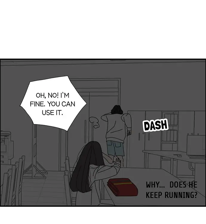 I Don't Feel Like Doing Anything Chapter 17 - page 23