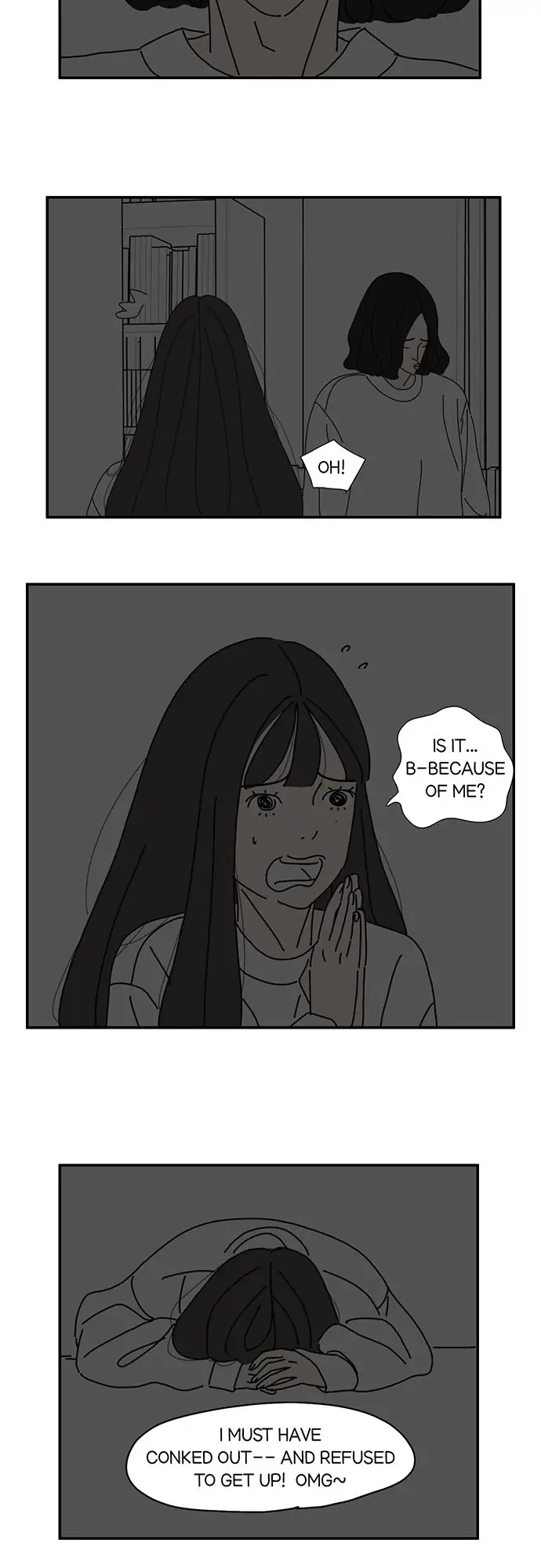 I Don't Feel Like Doing Anything Chapter 17 - page 3