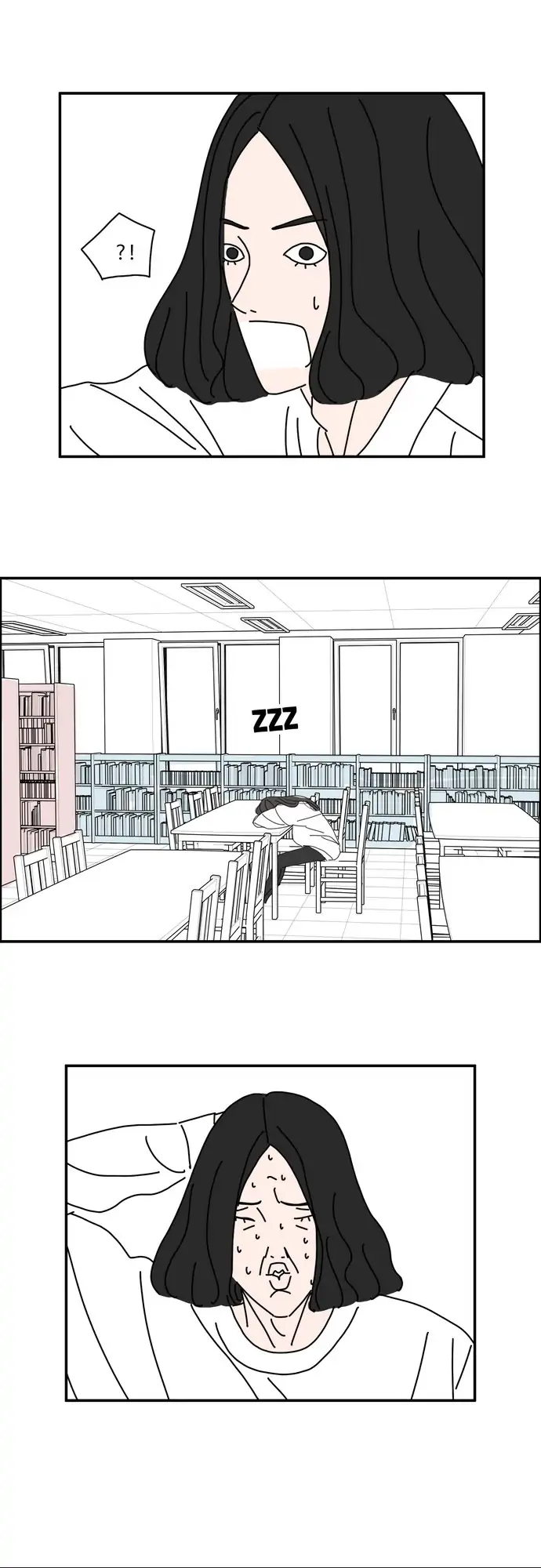I Don't Feel Like Doing Anything Chapter 17 - page 6