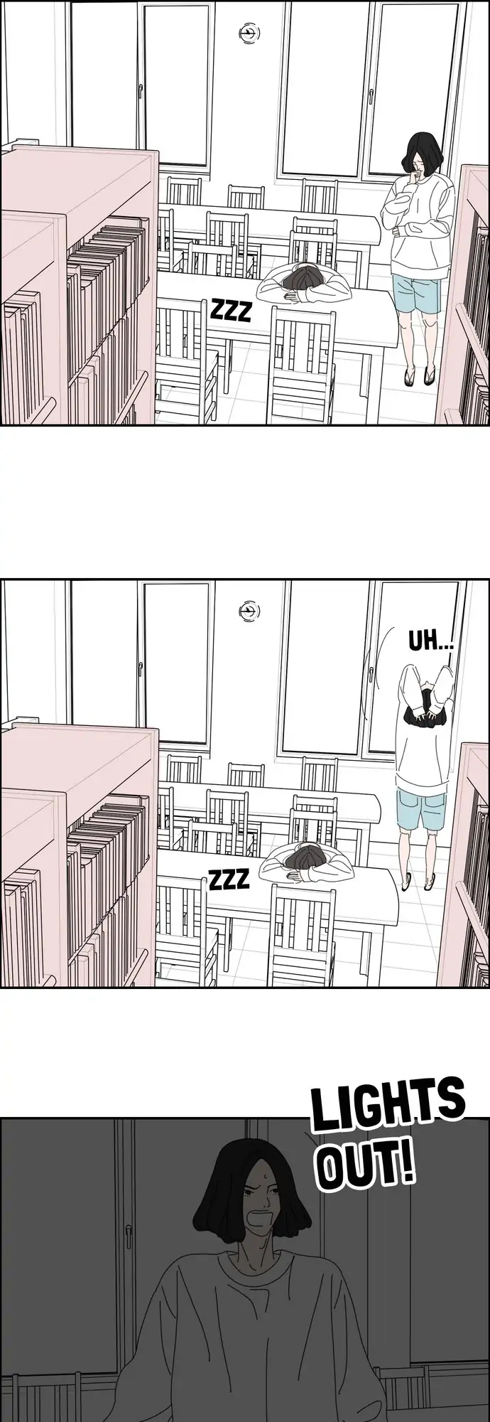 I Don't Feel Like Doing Anything Chapter 17 - page 7