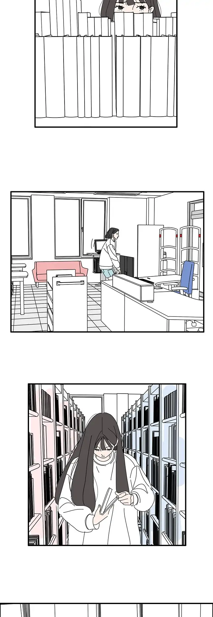 I Don't Feel Like Doing Anything Chapter 14 - page 11