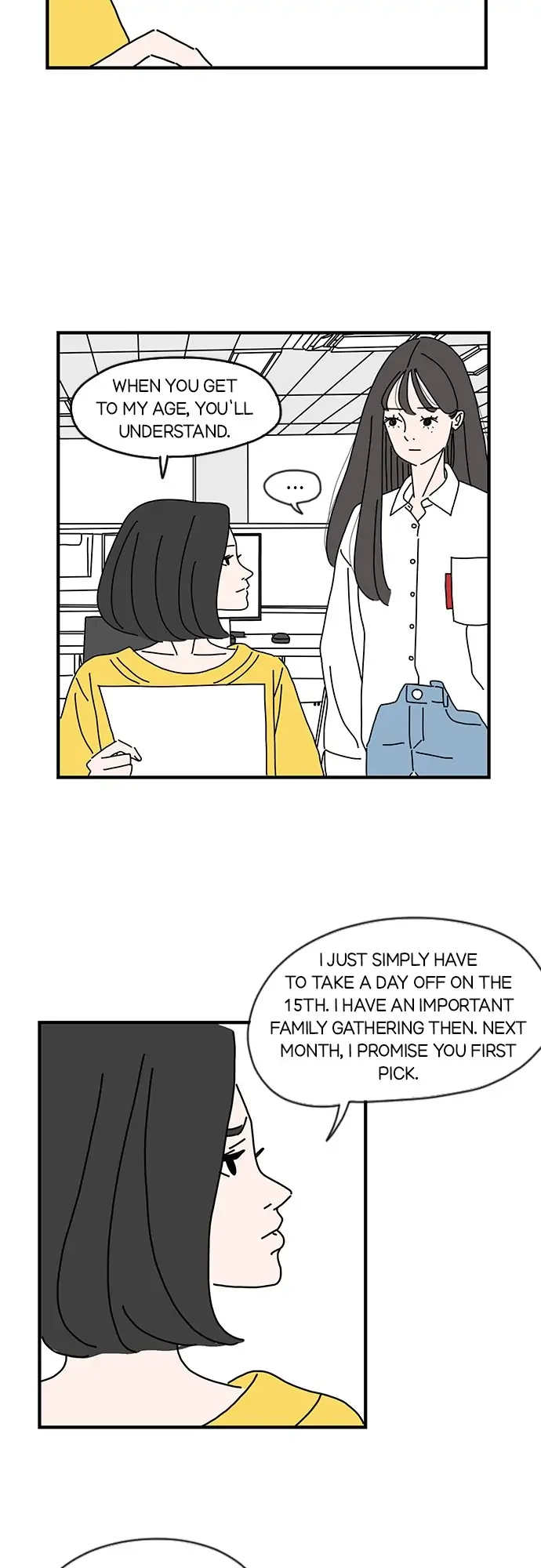 I Don't Feel Like Doing Anything Chapter 3 - page 17