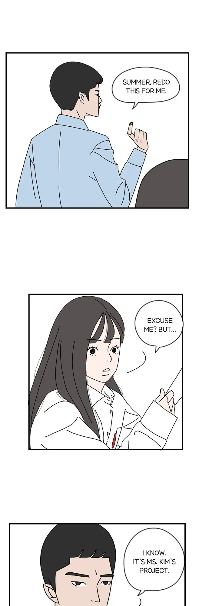 I Don't Feel Like Doing Anything Chapter 3 - page 24
