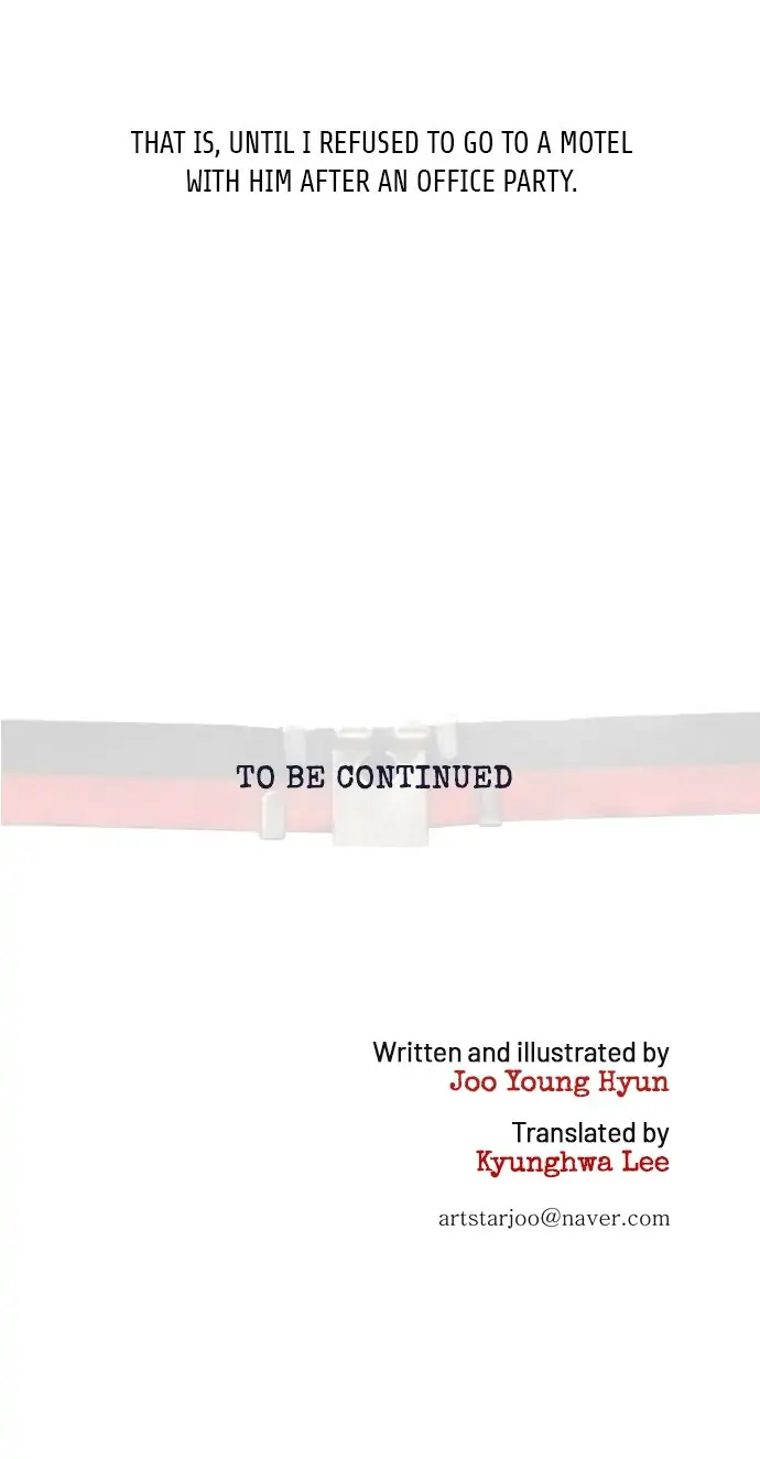 I Don't Feel Like Doing Anything Chapter 3 - page 34