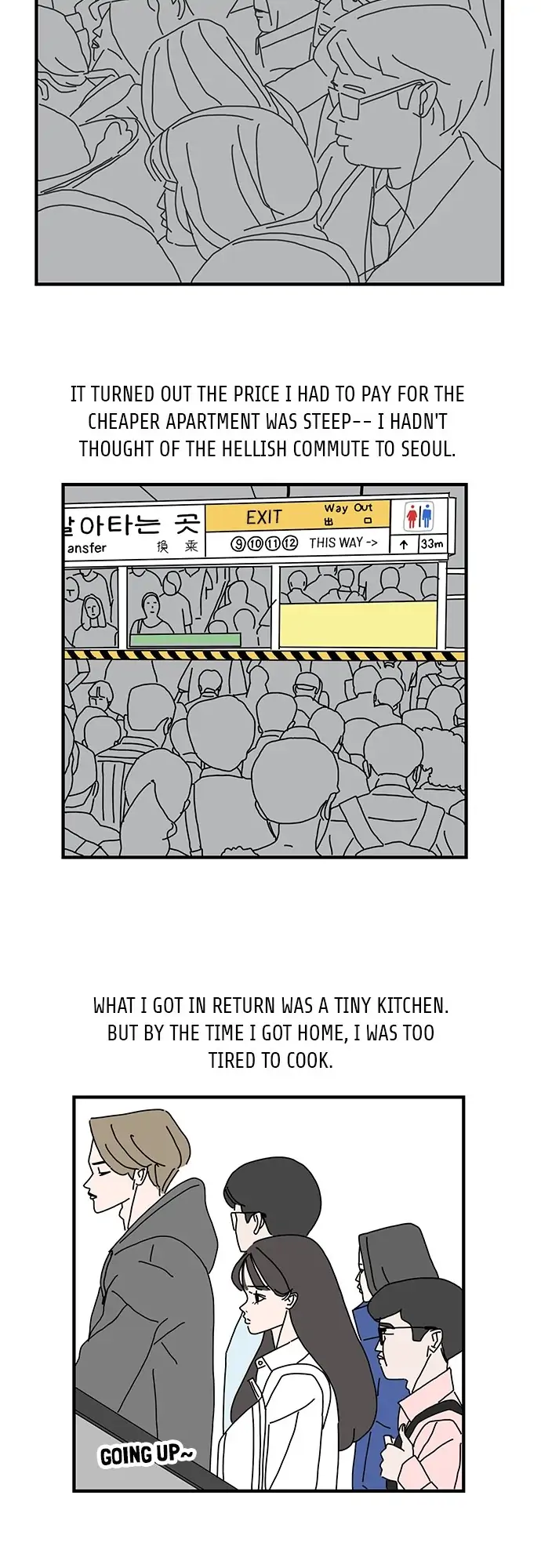 I Don't Feel Like Doing Anything Chapter 3 - page 4