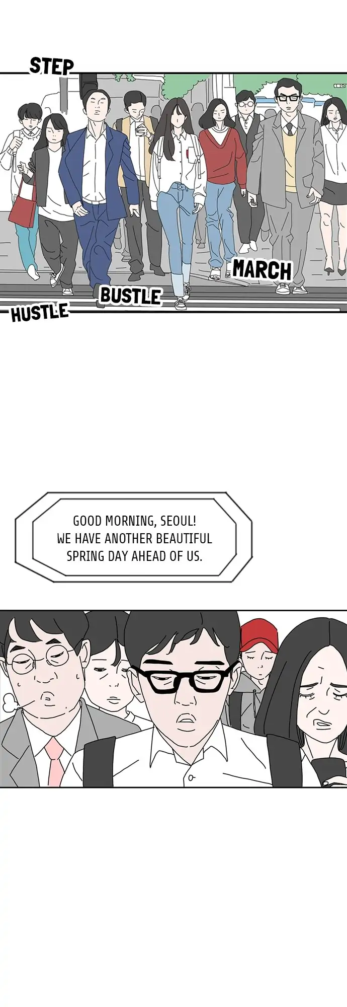 I Don't Feel Like Doing Anything Chapter 3 - page 6