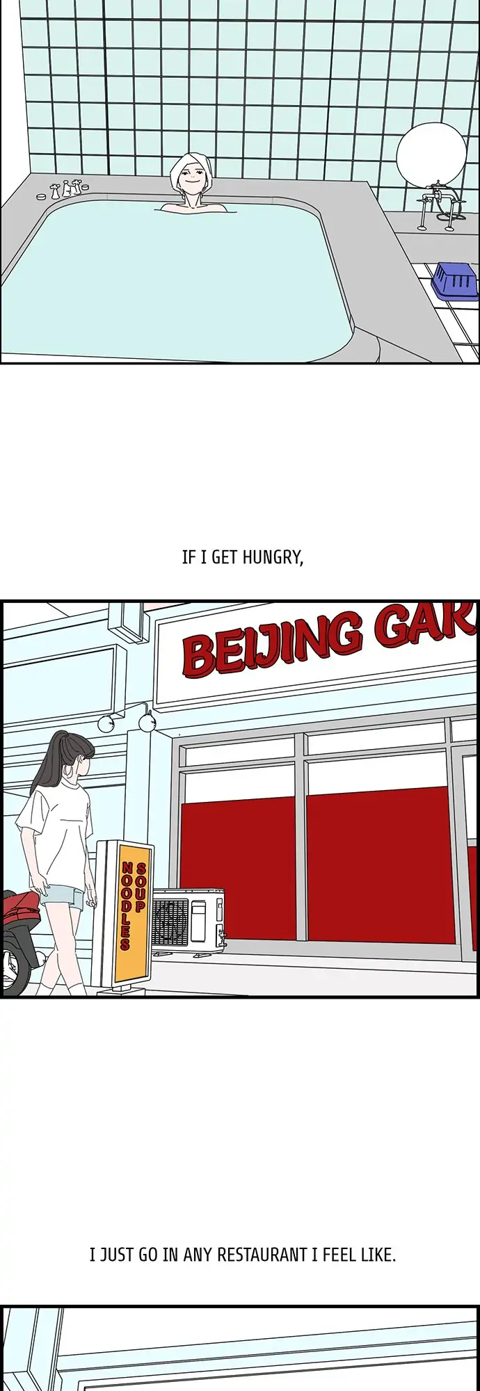 I Don't Feel Like Doing Anything Chapter 46 - page 15