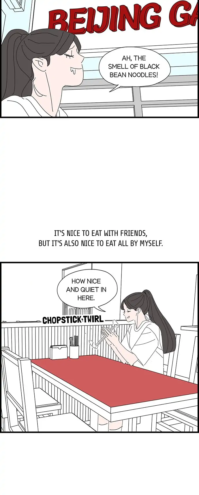 I Don't Feel Like Doing Anything Chapter 46 - page 16