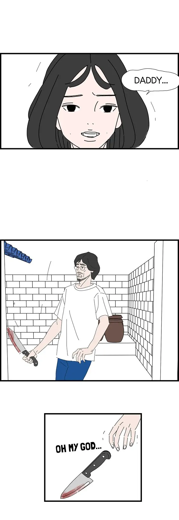 I Don't Feel Like Doing Anything Chapter 44 - page 27