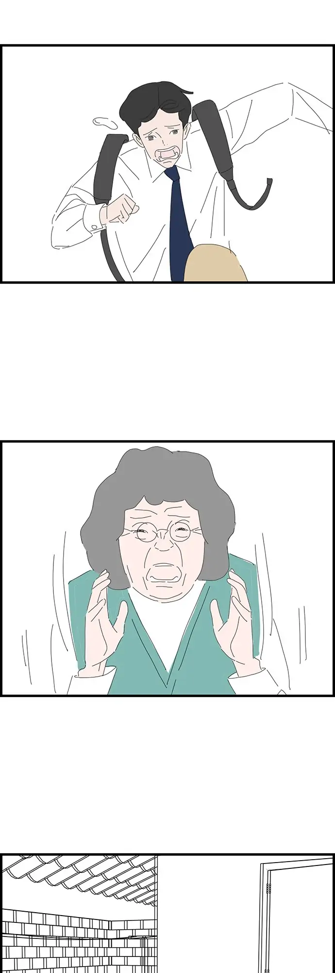 I Don't Feel Like Doing Anything Chapter 44 - page 30