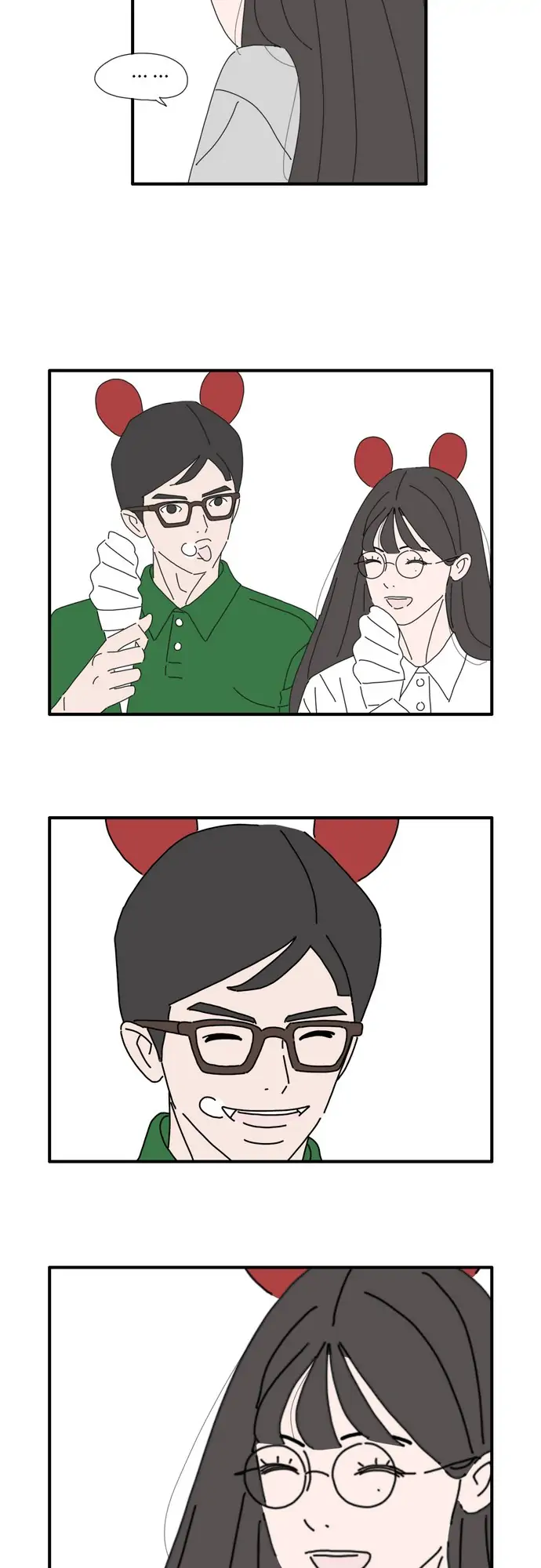 I Don't Feel Like Doing Anything Chapter 43 - page 13