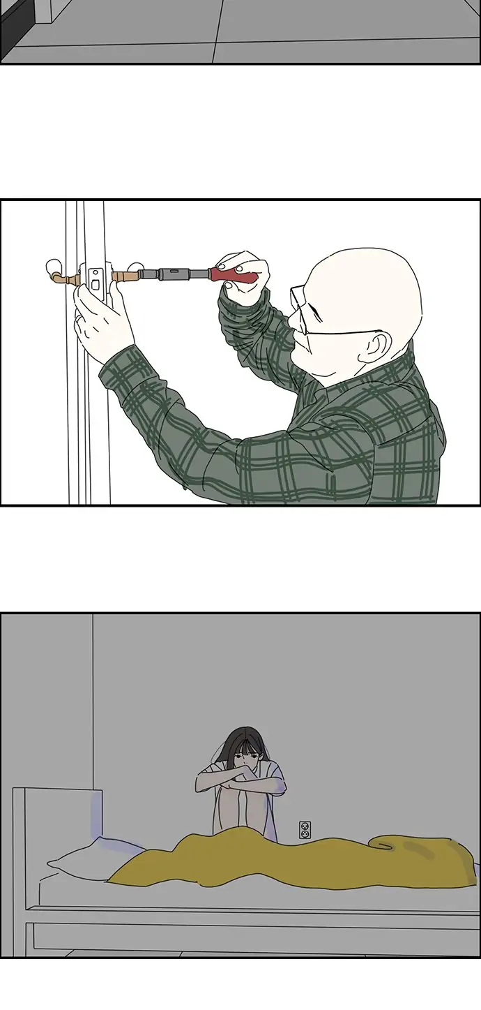 I Don't Feel Like Doing Anything Chapter 30 - page 19