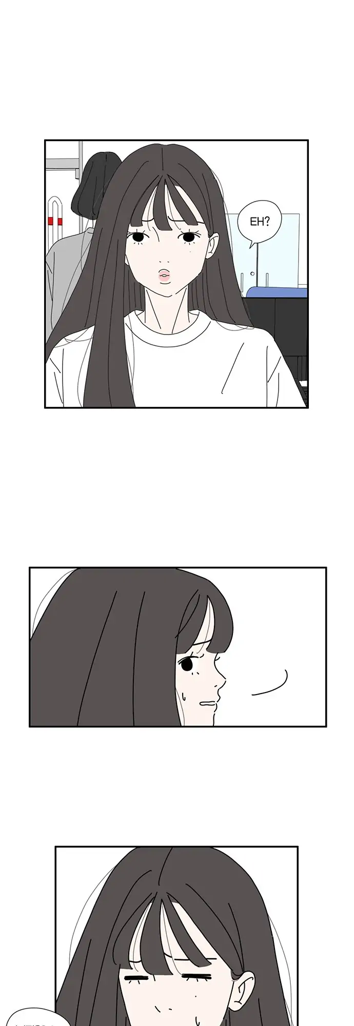 I Don't Feel Like Doing Anything Chapter 30 - page 2