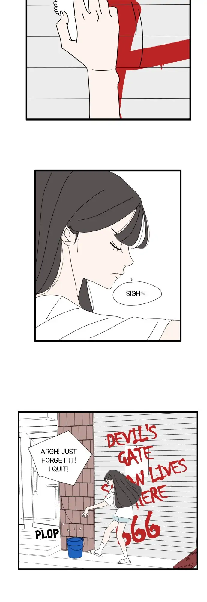 I Don't Feel Like Doing Anything Chapter 37 - page 14