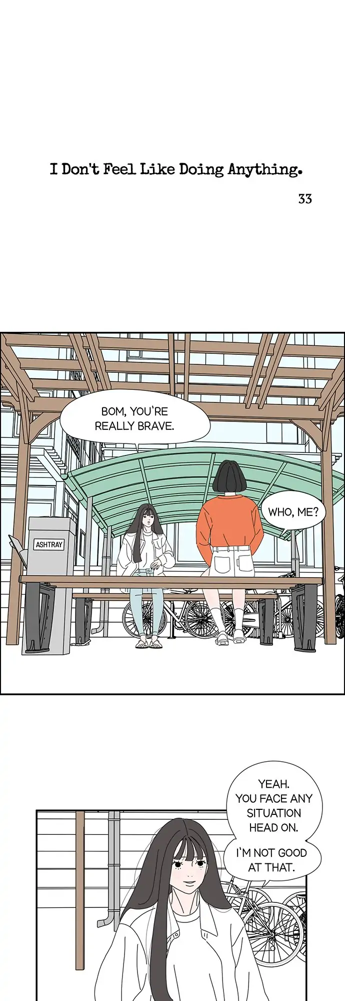 I Don't Feel Like Doing Anything Chapter 33 - page 1