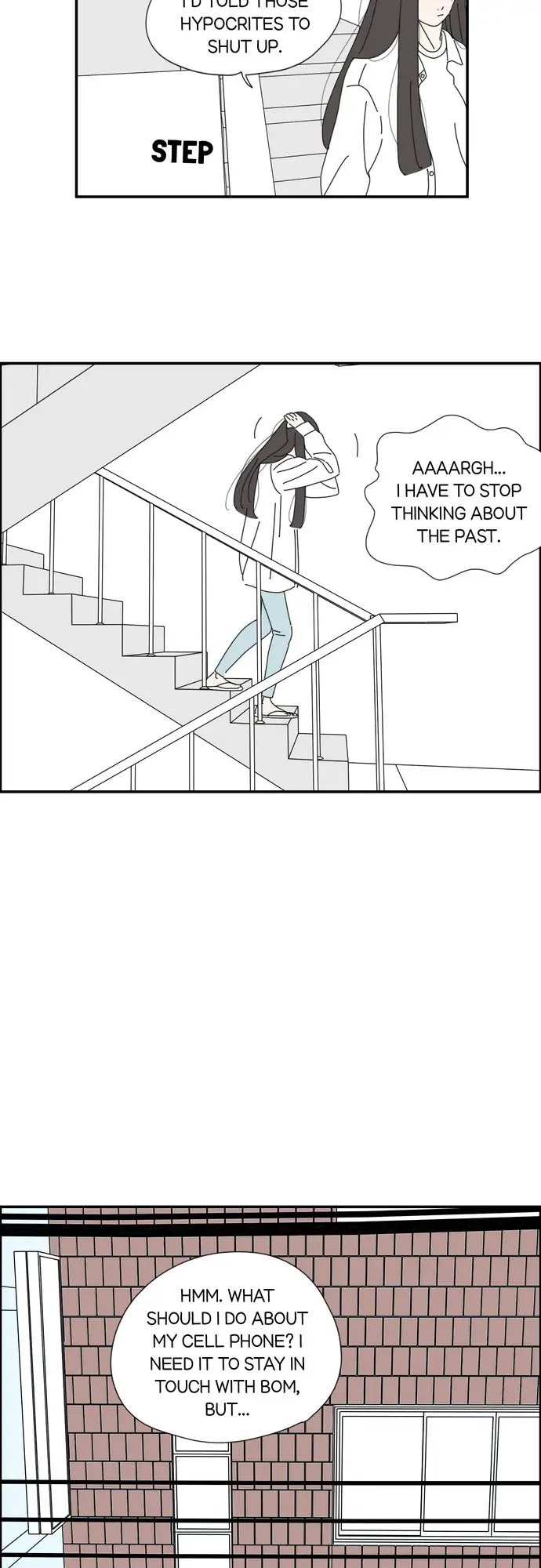 I Don't Feel Like Doing Anything Chapter 31 - page 24