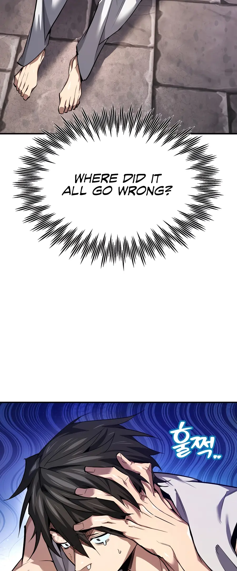 There Are No Bad Heroes In This World Chapter 1 - page 75