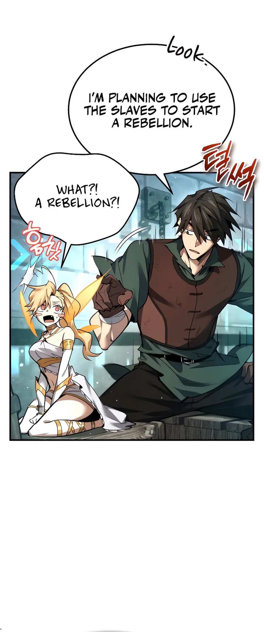 There Are No Bad Heroes In This World Chapter 2 - page 65