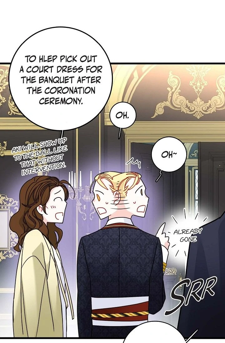 The 13th Prince Chapter 4 - page 7