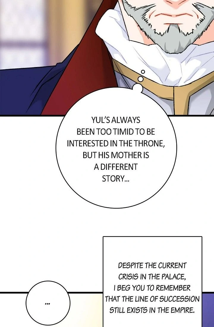 The 13th Prince Chapter 12 - page 7