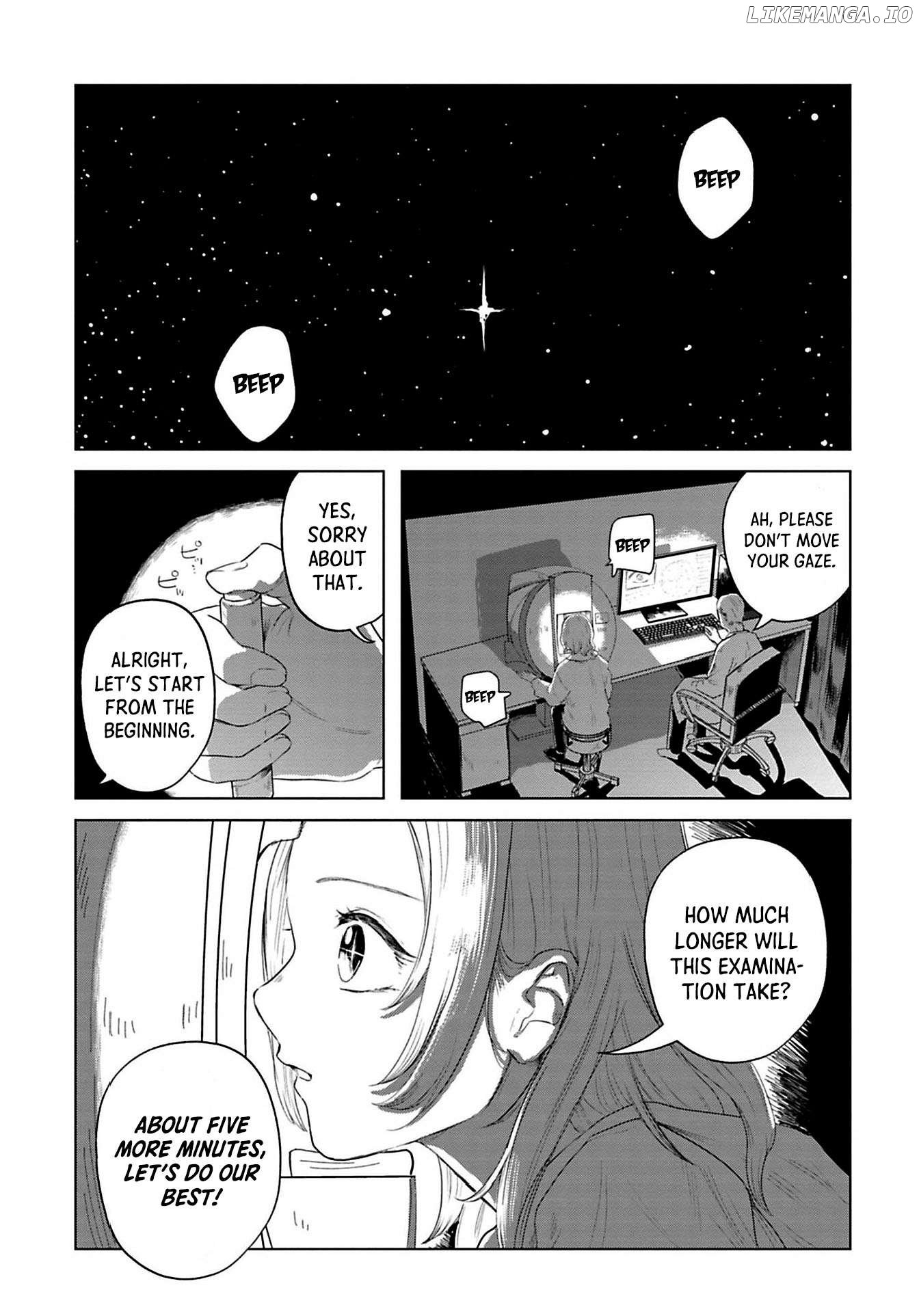 Kanjuten - Manga Chapter 1 - page 2