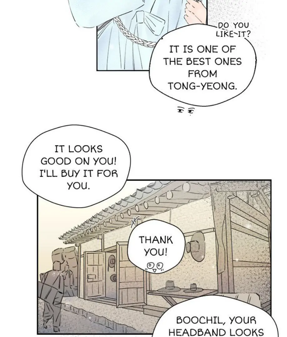 Forgery Girl Chapter 10 - page 23