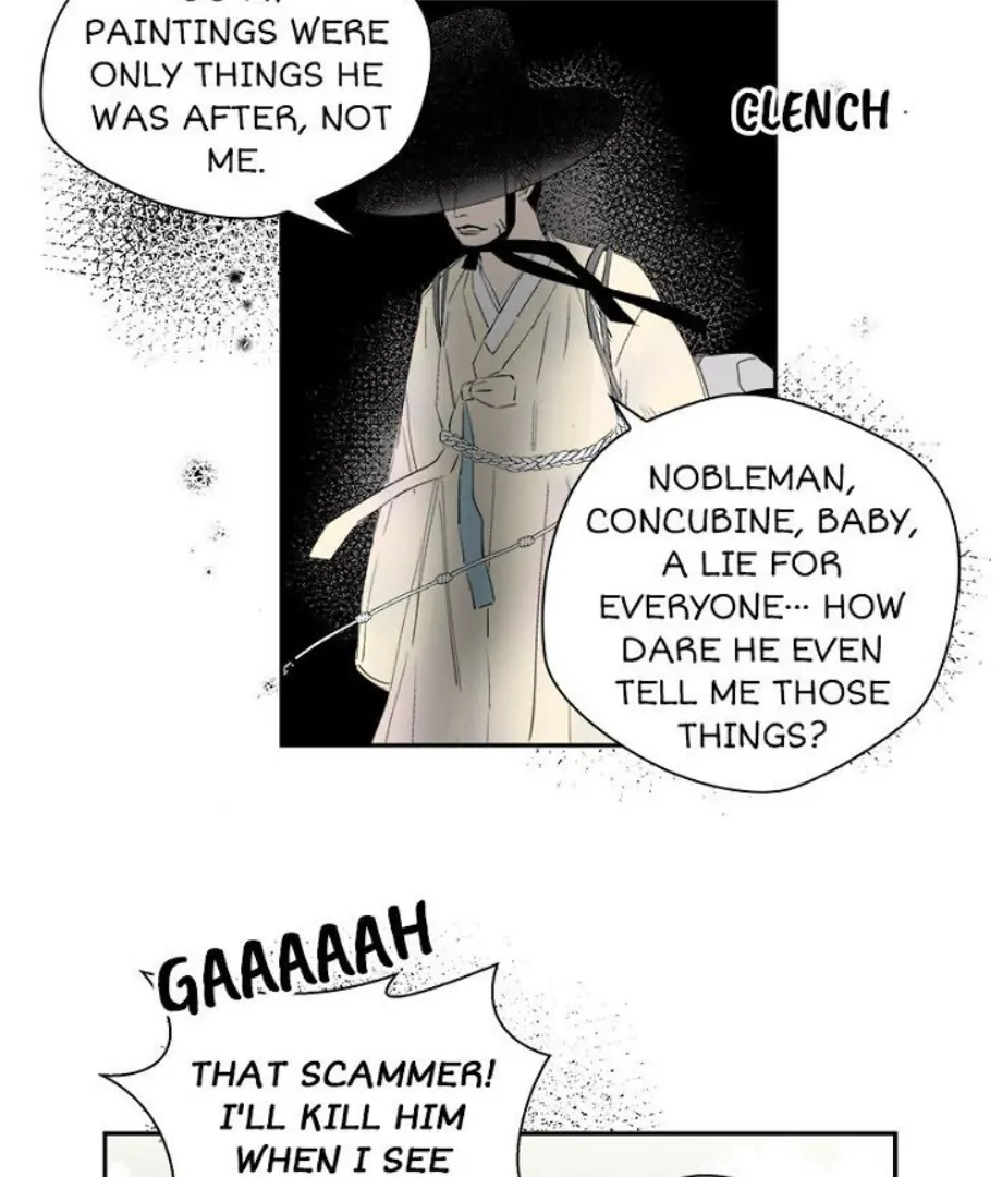 Forgery Girl Chapter 10 - page 60