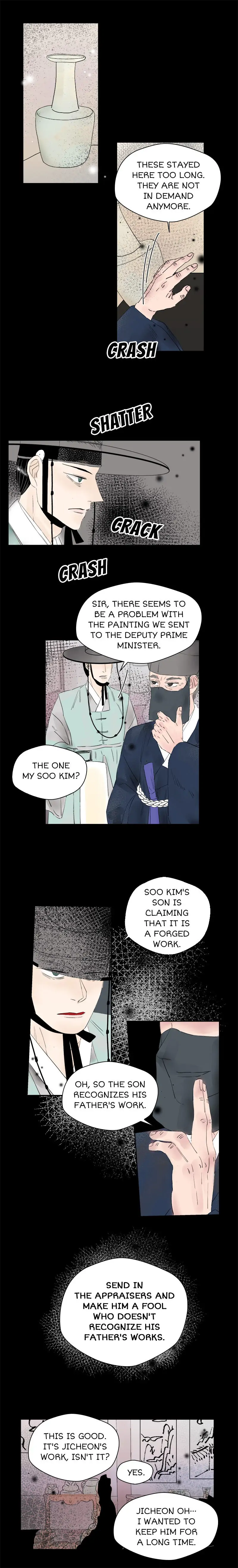 Forgery Girl Chapter 2 - page 7