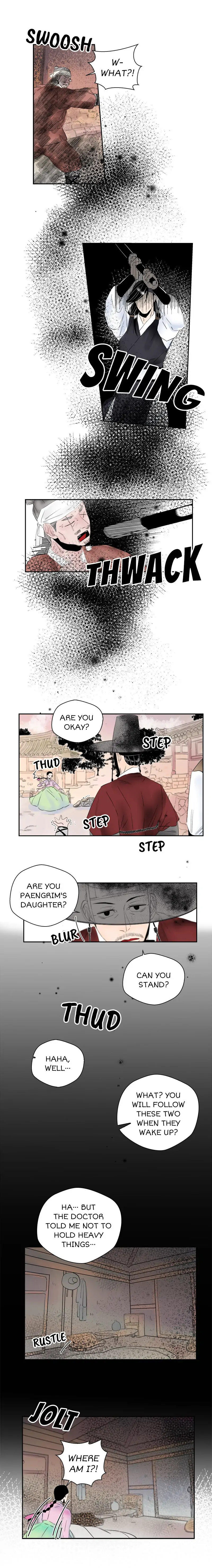 Forgery Girl Chapter 3 - page 7