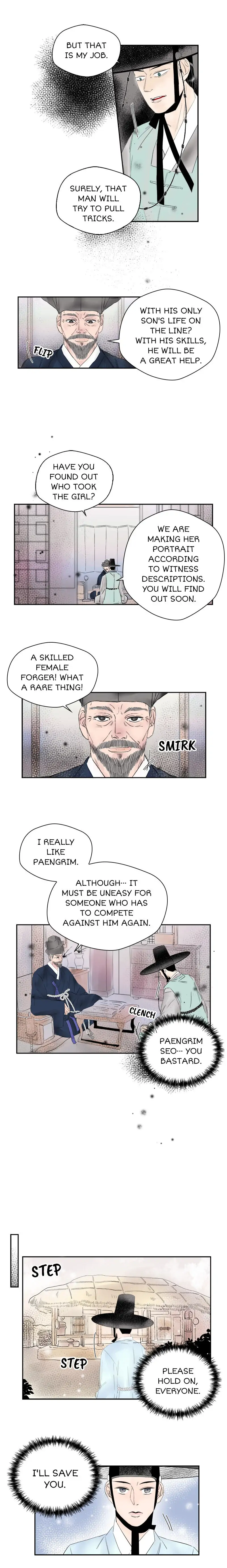 Forgery Girl Chapter 4 - page 11