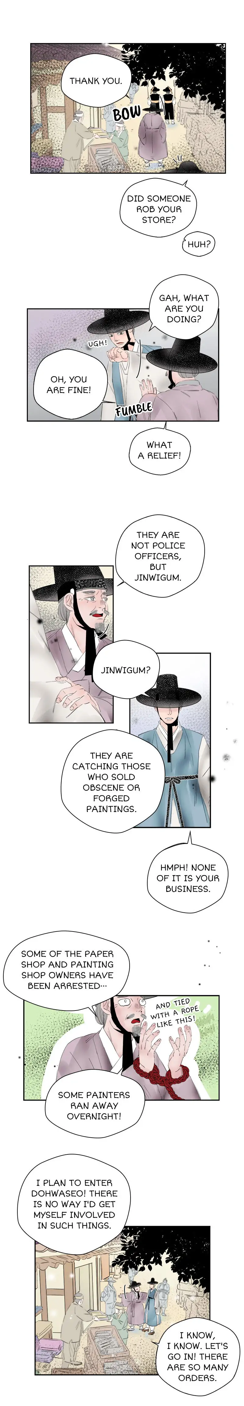 Forgery Girl Chapter 5 - page 9