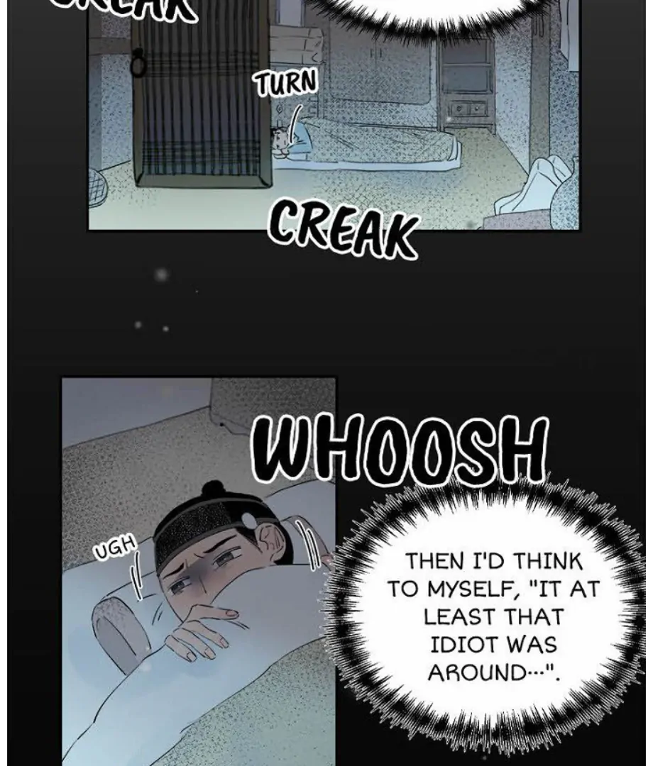 Forgery Girl Chapter 7 - page 49