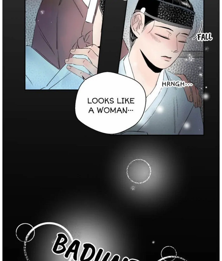 Forgery Girl Chapter 7 - page 7