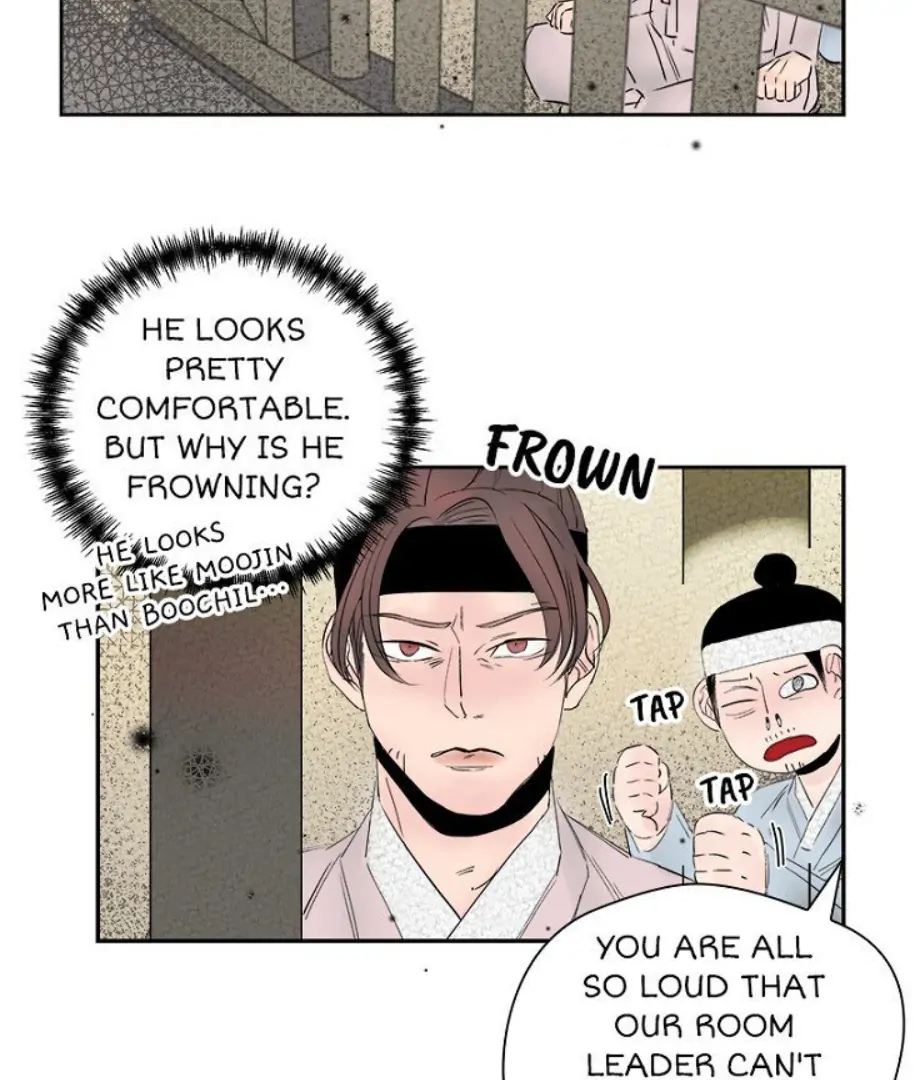 Forgery Girl Chapter 8 - page 19