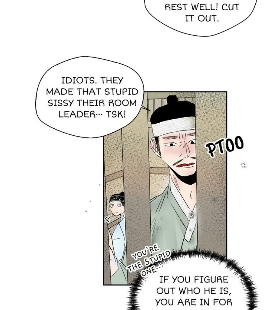 Forgery Girl Chapter 8 - page 20