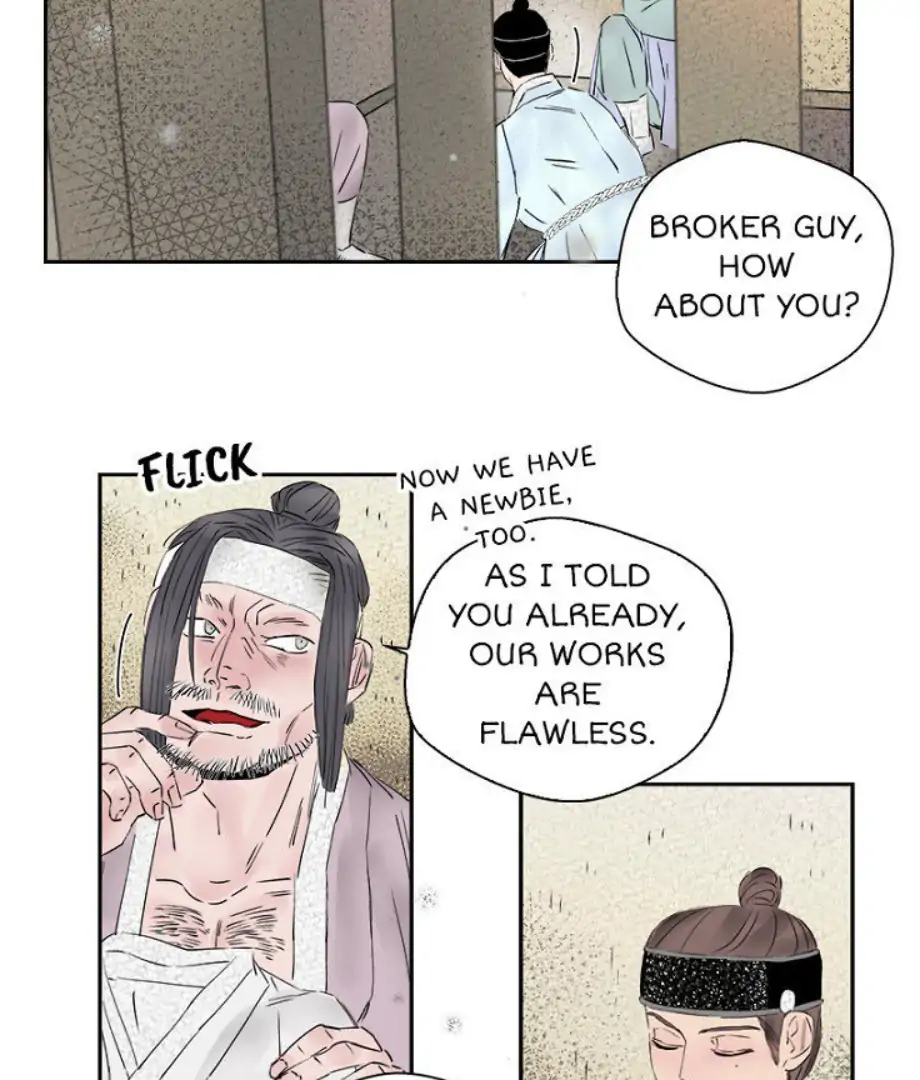 Forgery Girl Chapter 8 - page 36