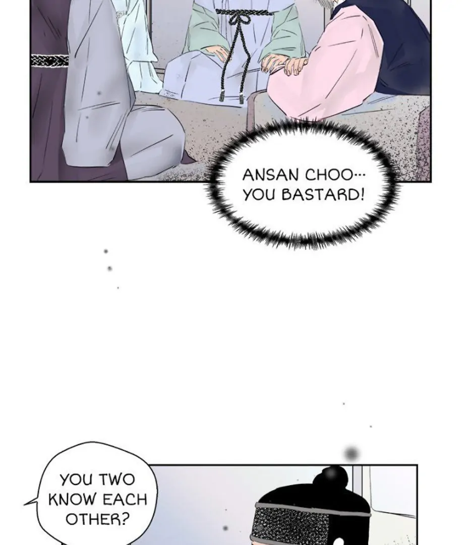 Forgery Girl Chapter 9 - page 29