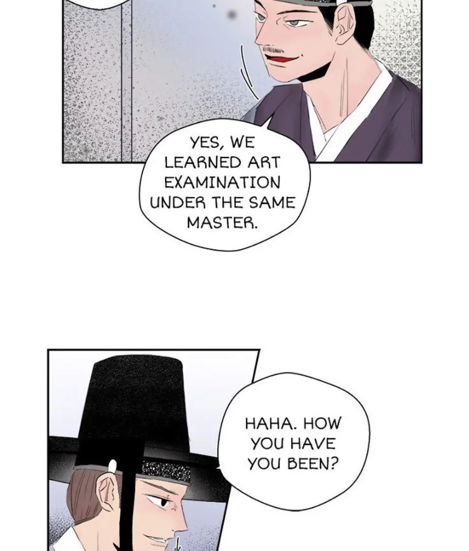 Forgery Girl Chapter 9 - page 30