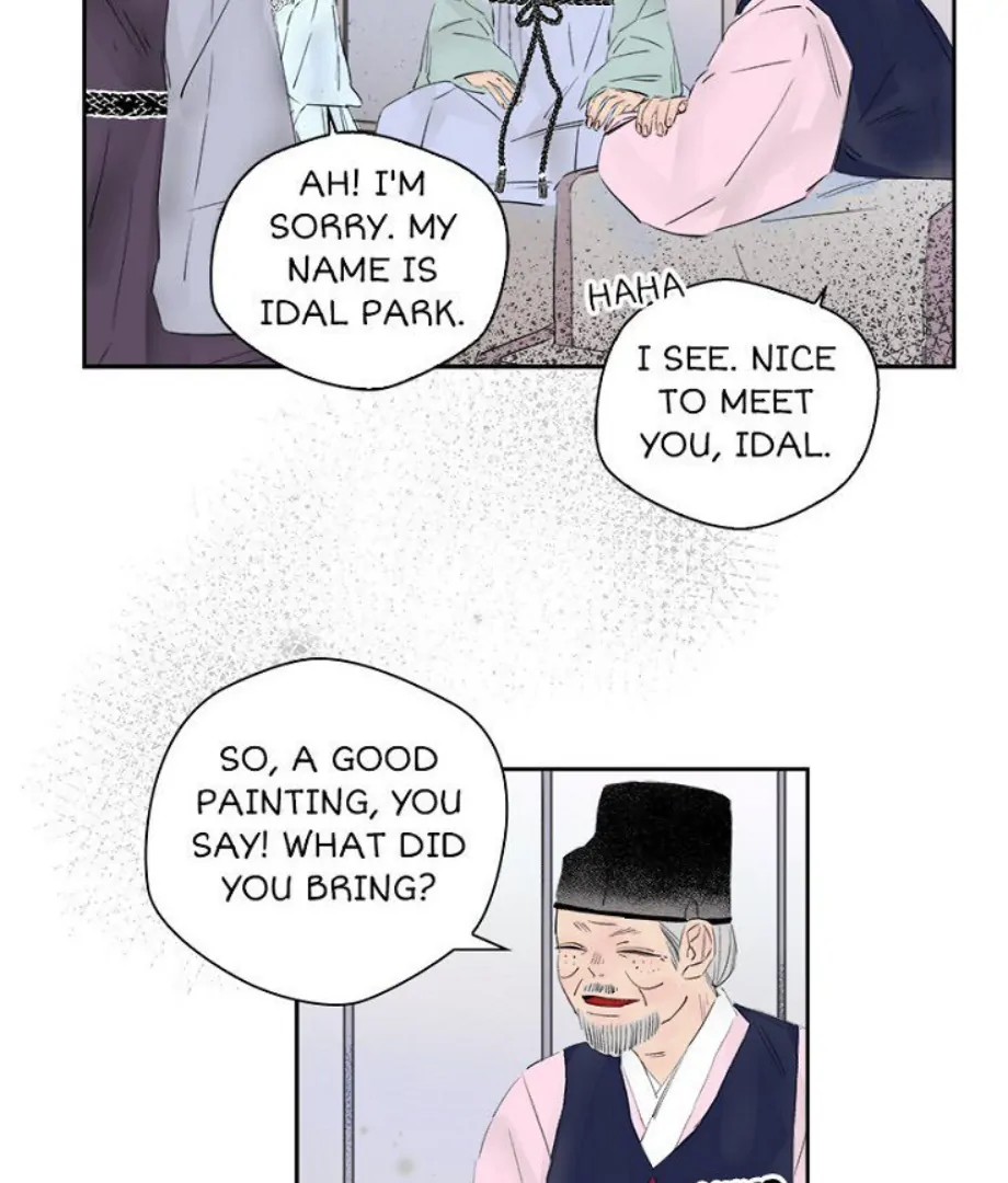 Forgery Girl Chapter 9 - page 32