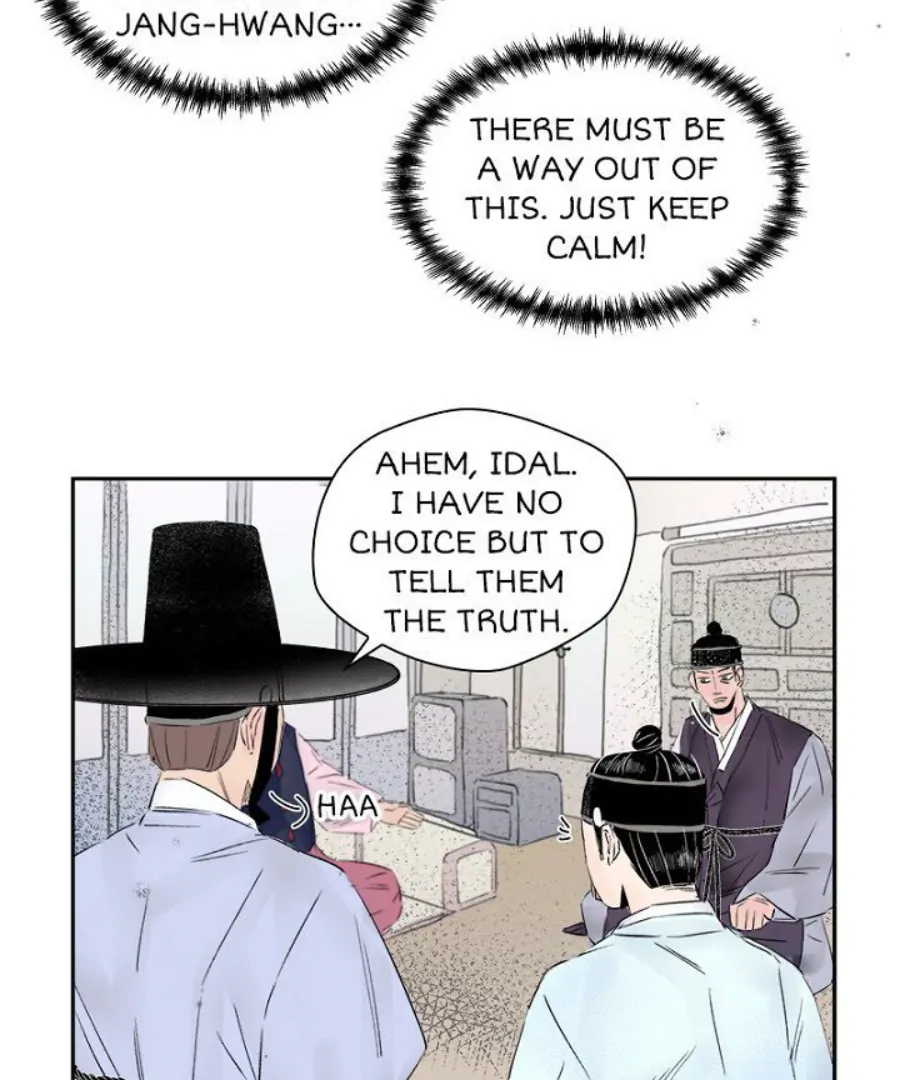 Forgery Girl Chapter 9 - page 44