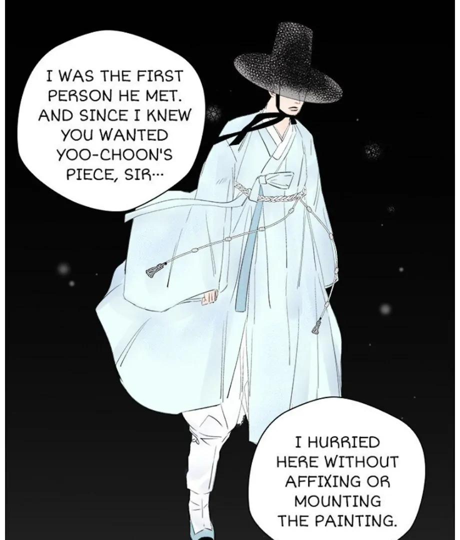 Forgery Girl Chapter 9 - page 49