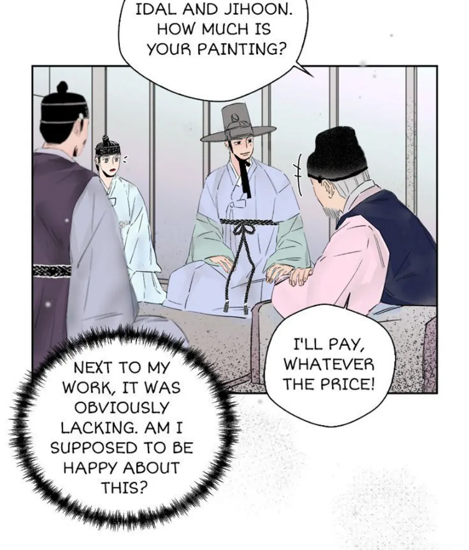 Forgery Girl Chapter 9 - page 65