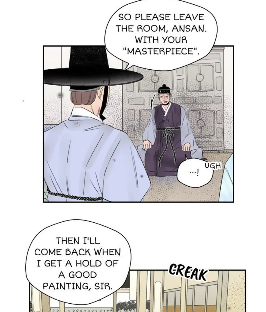 Forgery Girl Chapter 9 - page 67