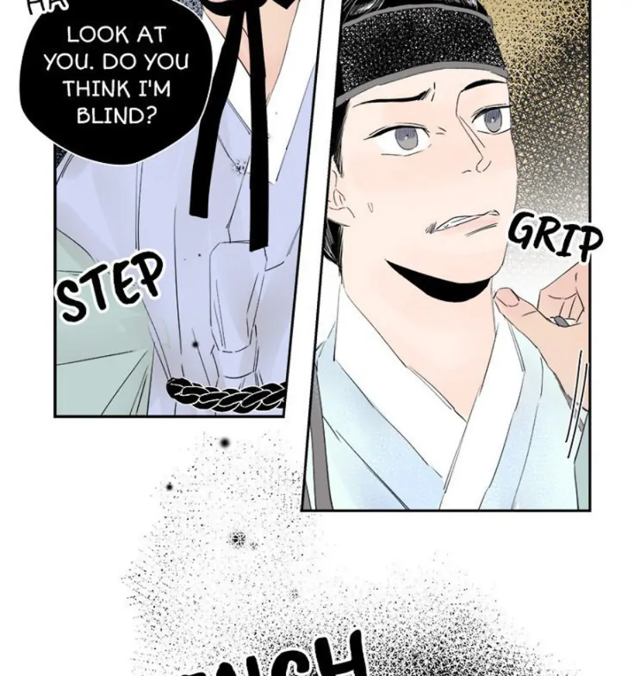 Forgery Girl Chapter 9 - page 76