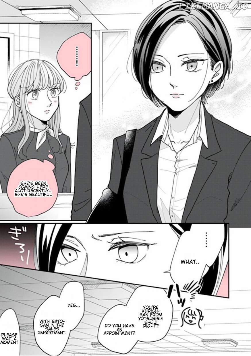 Watashi to Kanojo no Kawaii Koi no Hajime Kata Chapter 1 - page 5